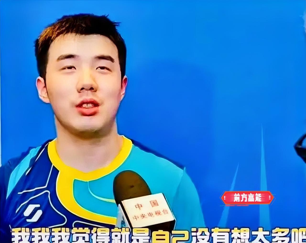 4:1战胜梁靖崑于何一采访这样说他说早就摸清梁靖崑“让三追四”的超强韧性，所