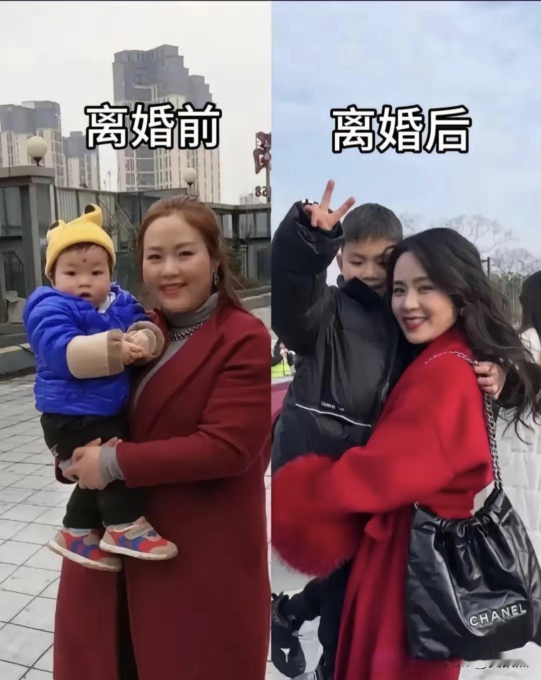 短短几年，离婚后变化真大～～这是什么原因？