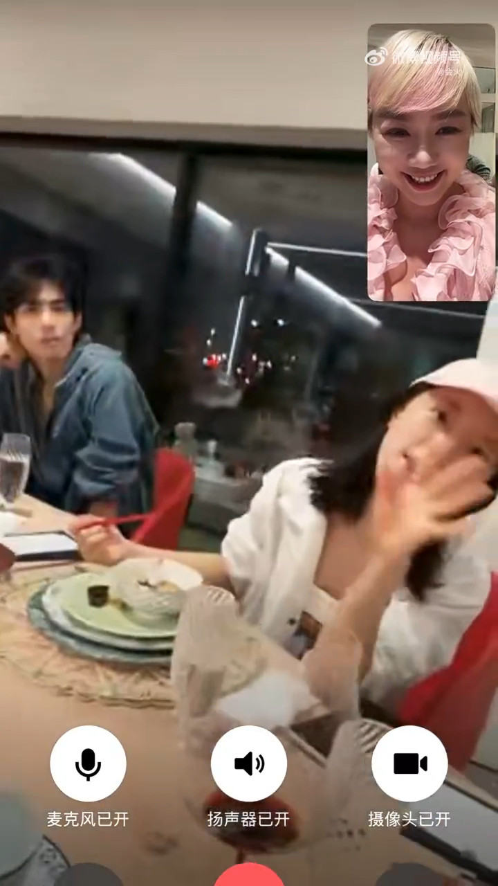 宋威龙赵今麦居然偷偷见面宋威龙赵今麦偷偷见面内娱难得的神仙售后！拍戏结束之后两人