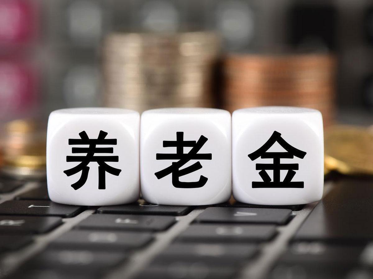 六十岁退休成奢望?1970年男职工迎来政策