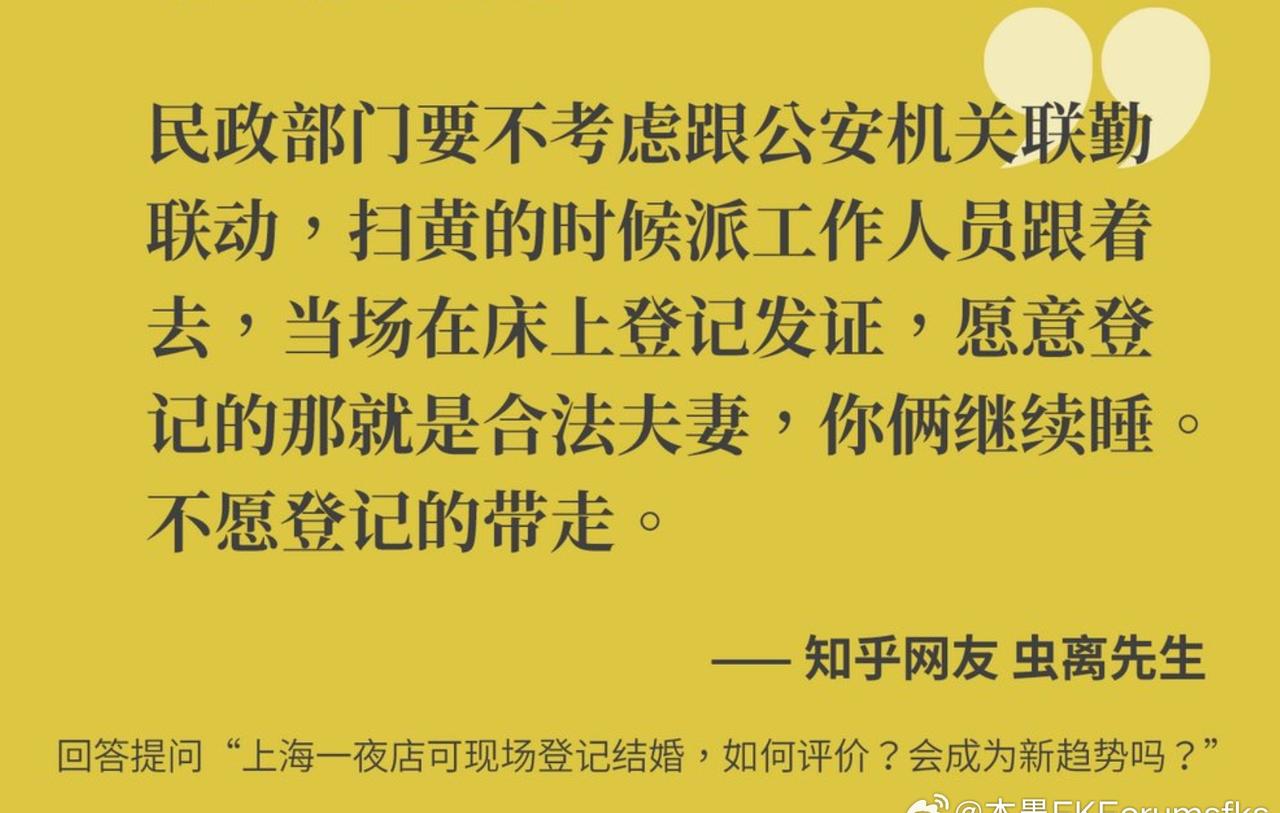 KPI指标——办法总比困难多-