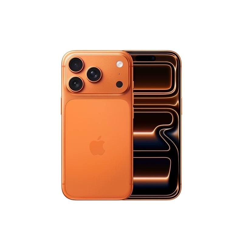 内地苹果proMax2tb17999元，海南免税16859元，香港苹果官网1