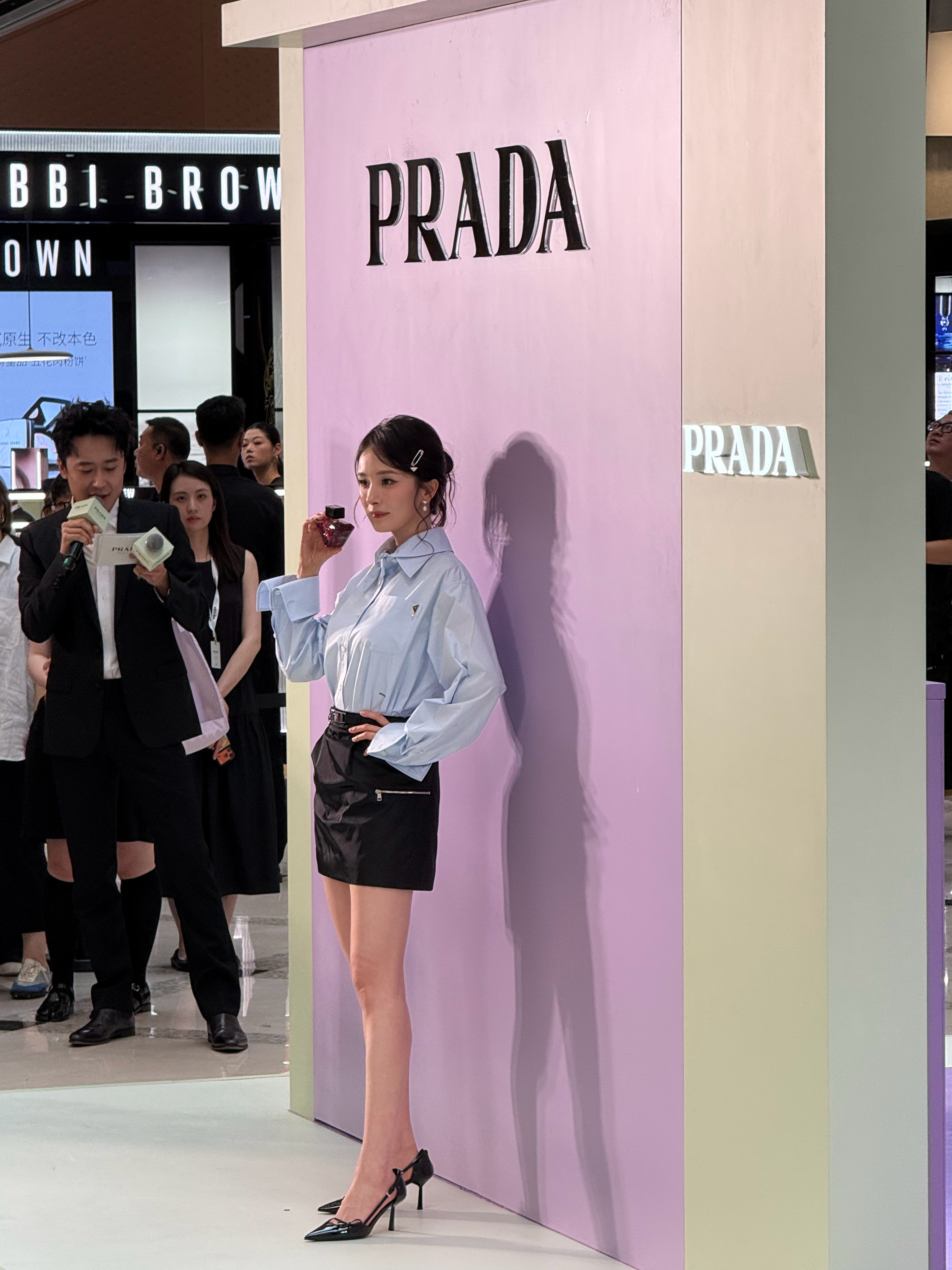 杨幂prada活动造型