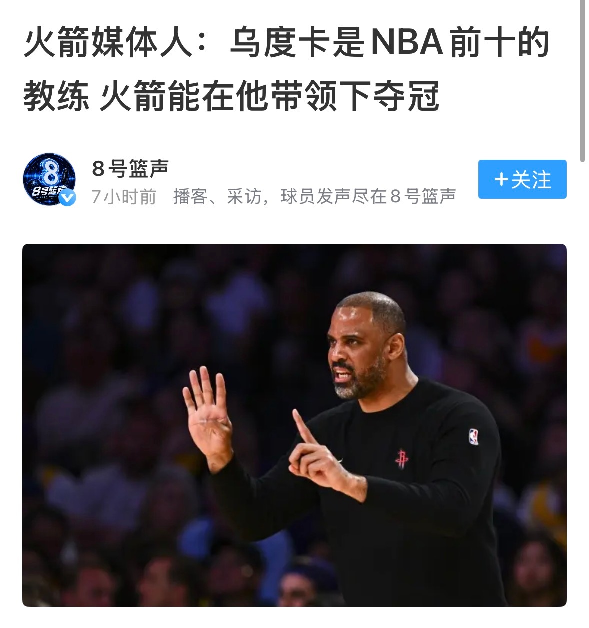 讲冷笑话是吧，那我笑了[笑着哭]​​​