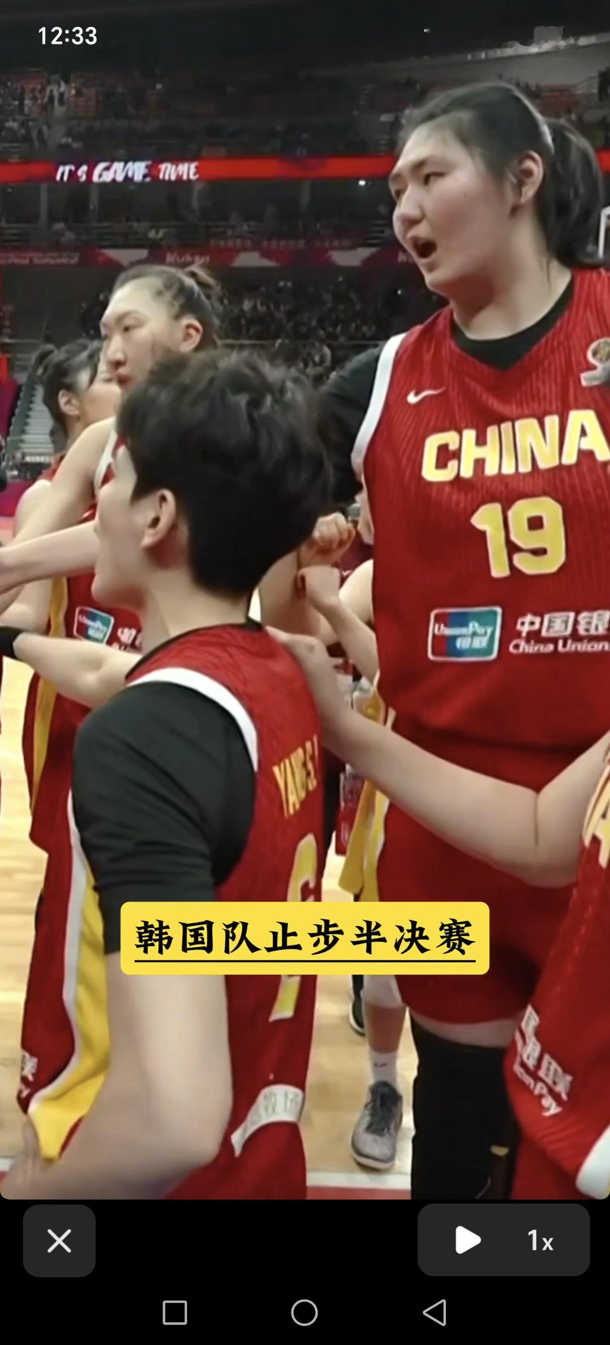中国女篮不敌韩国队止步半决赛，是球员原因还是教练组出现问题？先来看看这场比赛对手的速度，和队友双双快