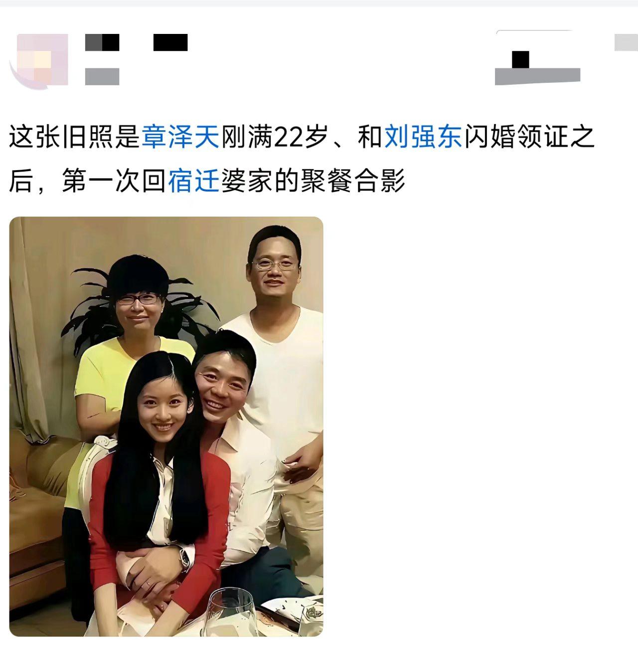 才22岁就把人生就定了
