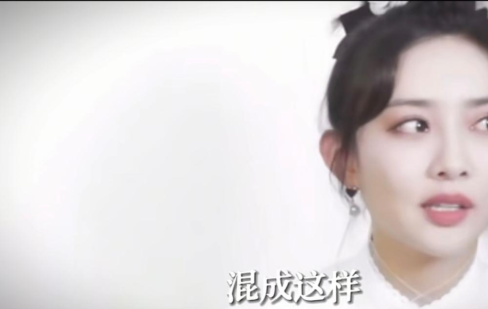 孟子义:“出道这么多年混成这样感觉脑子确实一般，朋友们都说我性格非常好，现在咋就