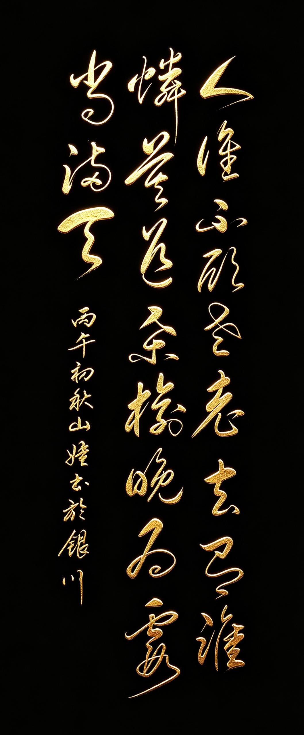 人到中年读懂这四句，到底意味着什么？看淡流年，方能内心安然。人谁不顾老，老