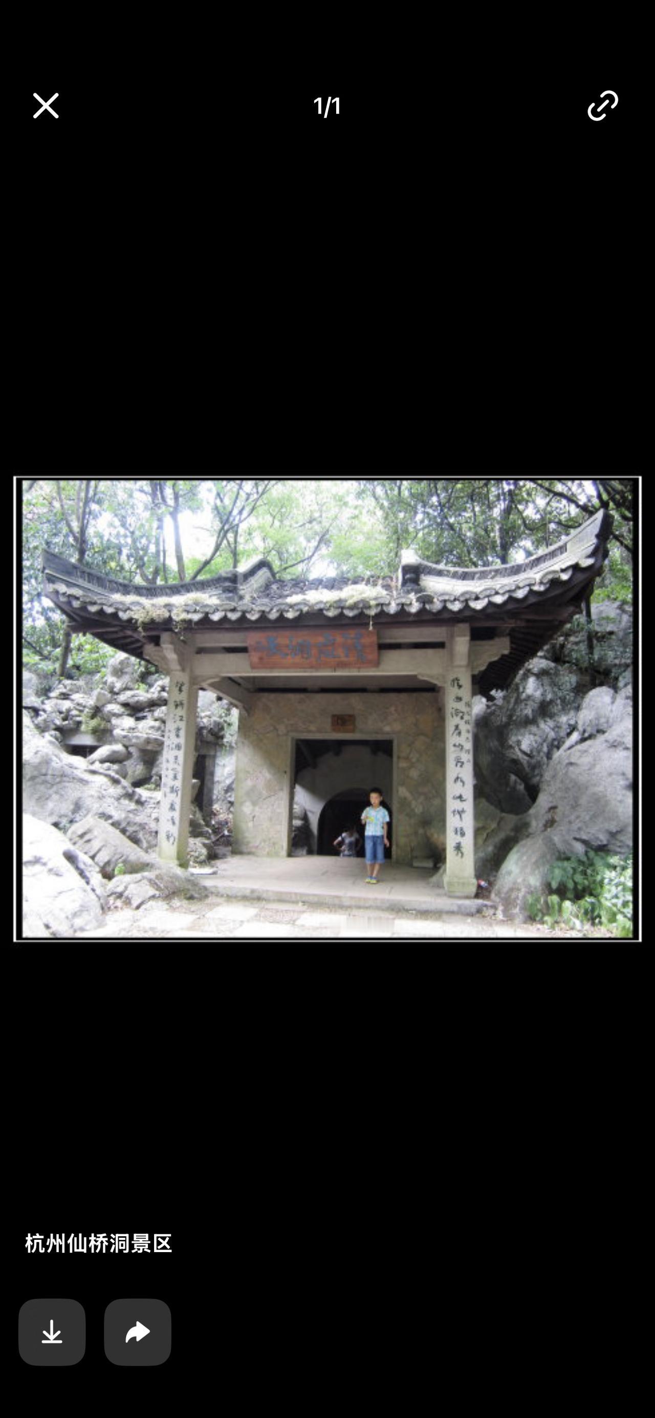 杭州双浦灵栖洞风景旅游区位于杭州市西湖区双浦镇！灵山洞是个好去处浙江小众打卡点