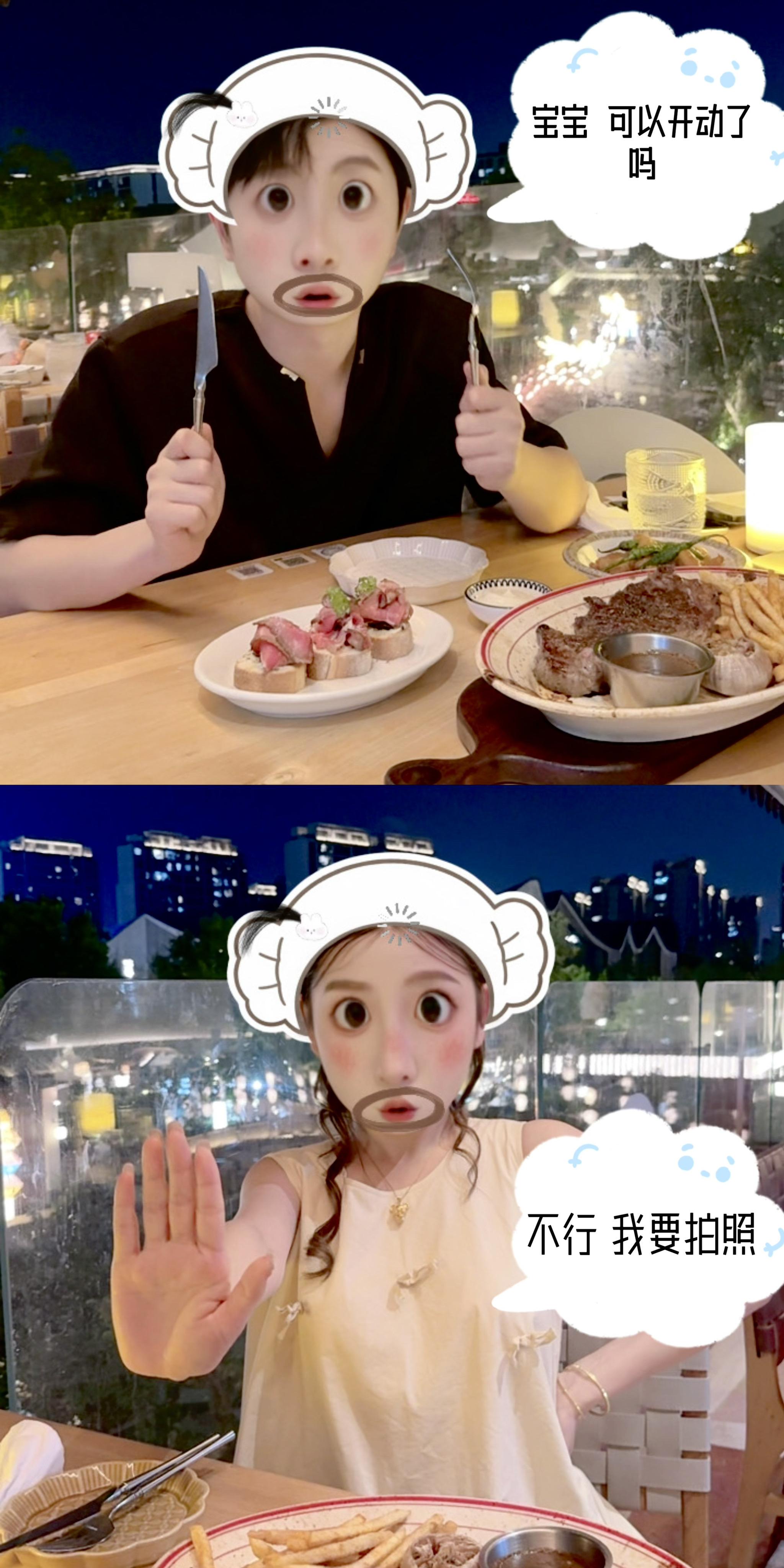 饭搭子吃东西哪有不拍照的