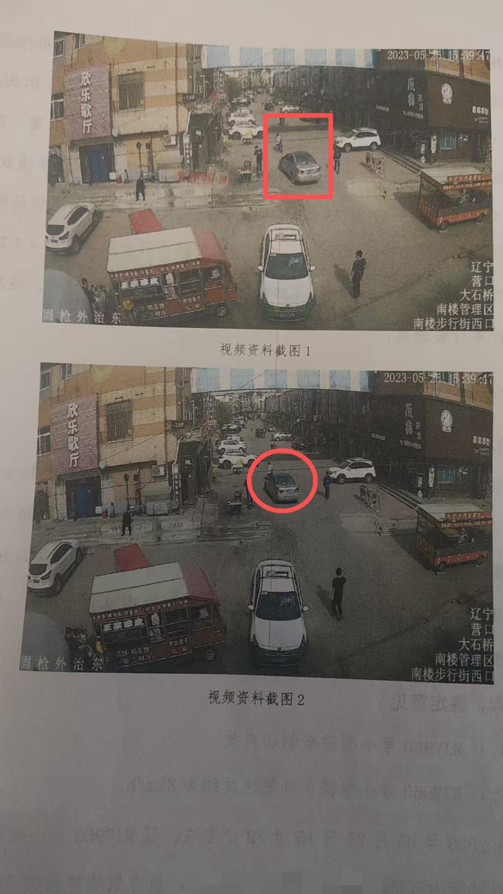 谁能帮帮这家人？作为家里顶梁柱的母亲，被14岁少年驾车撞死！事后肇事者不但不