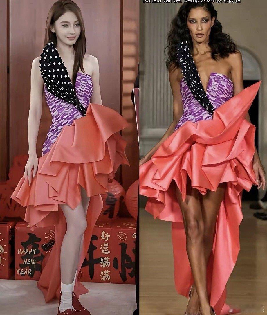 我可以接受杨颖36岁了，也可以接受杨颖有孩子了，但真的接受不了，36岁的杨颖的身