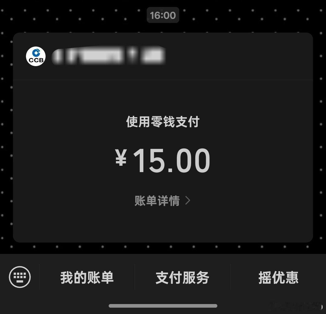 会不会有点太信任DeepSeek了​