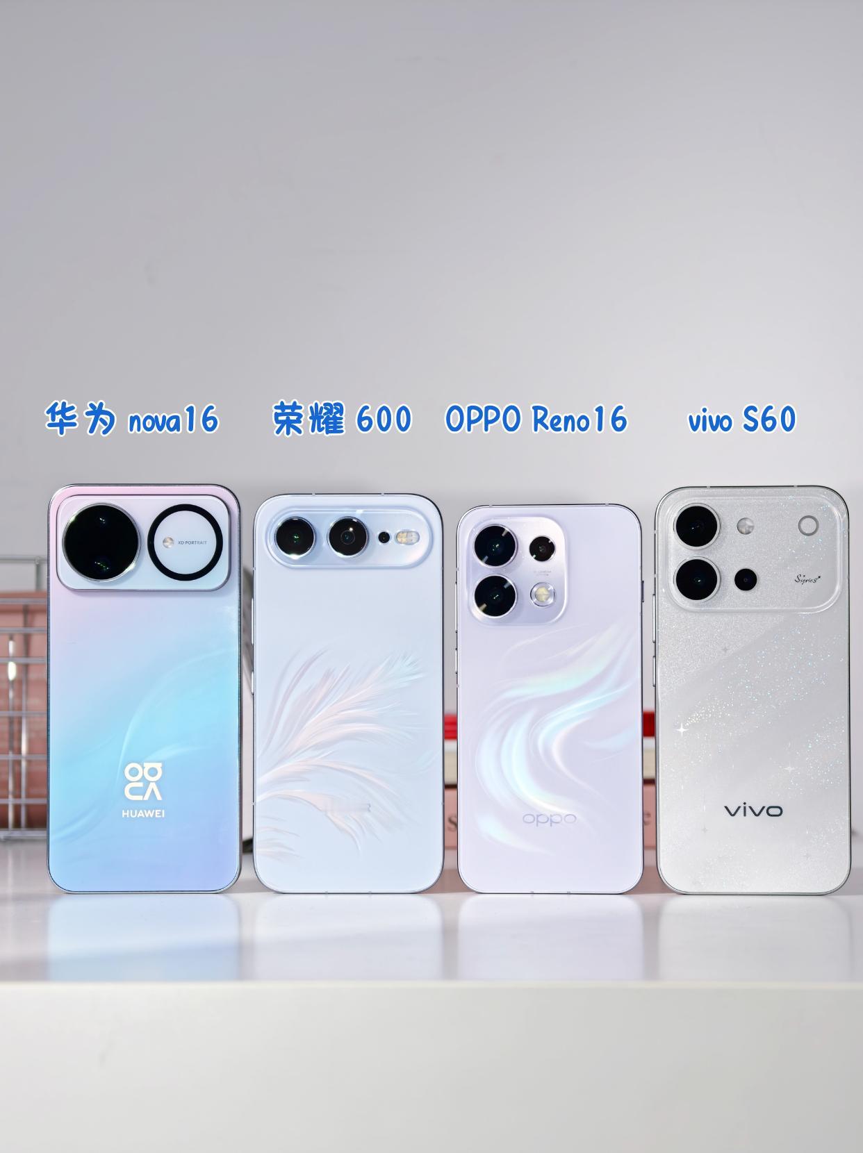 高考后换机｜这四款热门机型怎么选想一台手机用4年？最近很多高考完后的同学