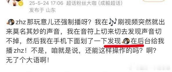 优酷：是我独播！独播！​​​