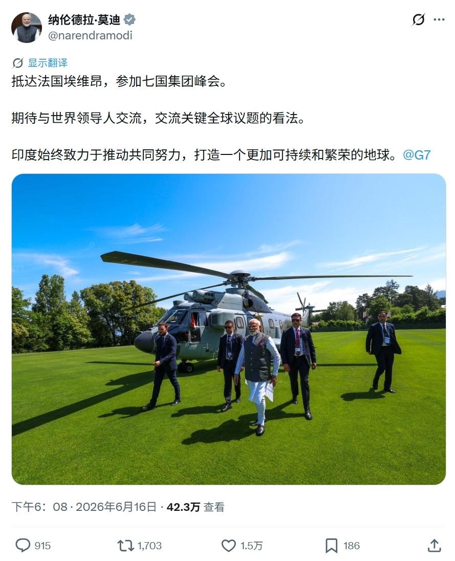 兴冲冲跑去参加G7，结果，人家硬是没让他上桌[滑稽笑]……唉，这世道，谁还能比