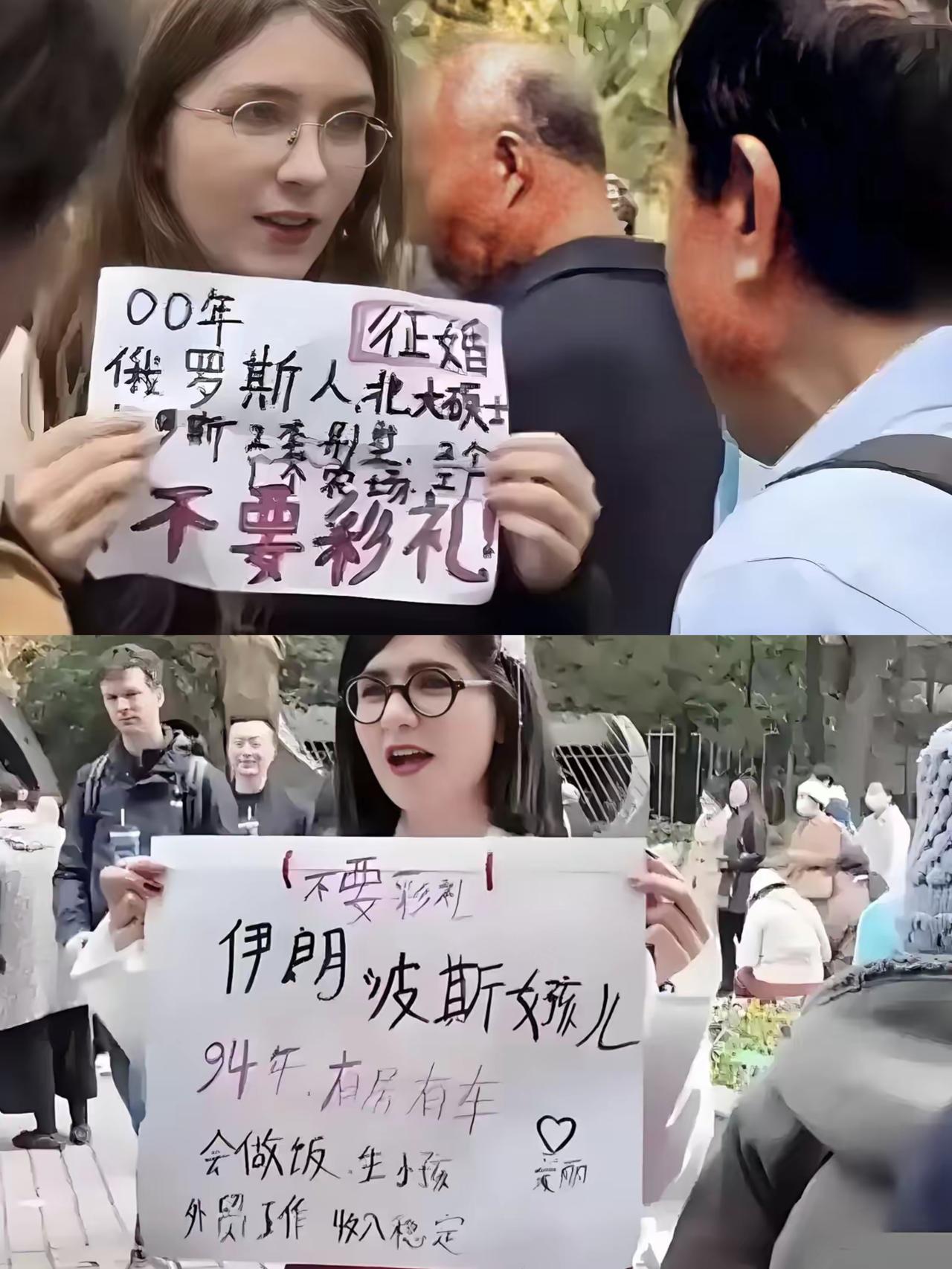 这下所有人都能看明白了！免签一放开，跨国婚姻直接逆势暴涨，已有70万外国媳妇嫁来