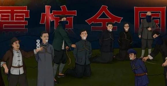 1942年3月，国民党专员韦孝儒去洛阳开会后失踪，蒋鼎文派人调查后，在一个枯井中