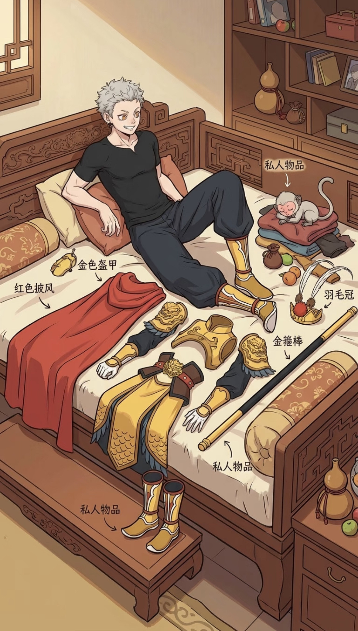 非人哉🐒悟空卧室像素级拆解2025动漫嘉年华动漫点评团海外动漫名场面