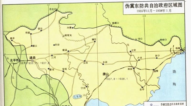 1939年，冀东抗联总司令高志远去开会，萧克看了他一眼：“配枪不错。”高志远闻言