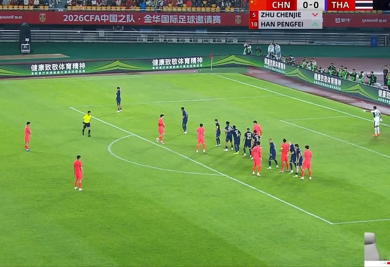 国足主场0-0泰国队，老球迷看完这场比赛有几点不得不提的切身感受:首先，本场比