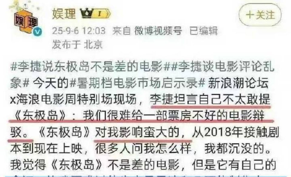 交流现场捡到的图，第一次看到​​​