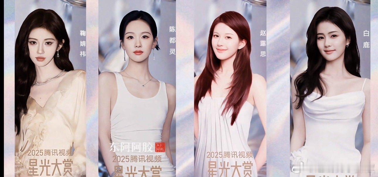 🐧大赏选人这块…..真的权威