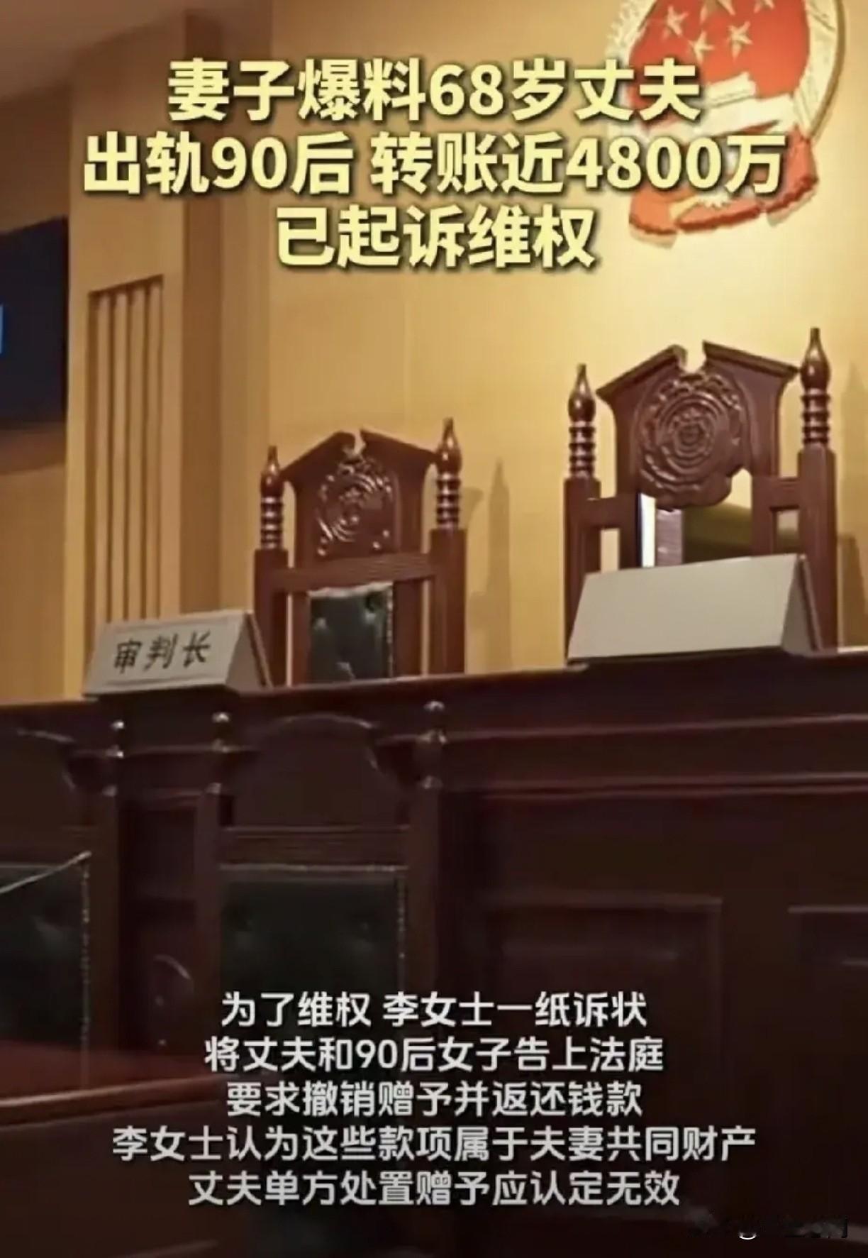 不要信什么一日夫妻百日恩、少年夫妻老来伴的固有认知。很多普通人的婚姻，能共苦却很
