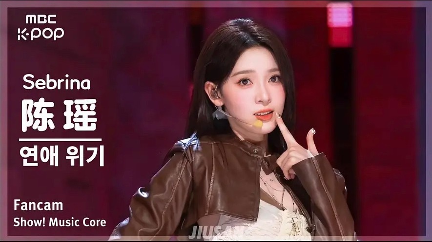 浪姐陈瑶完全就是女团门面脸吧