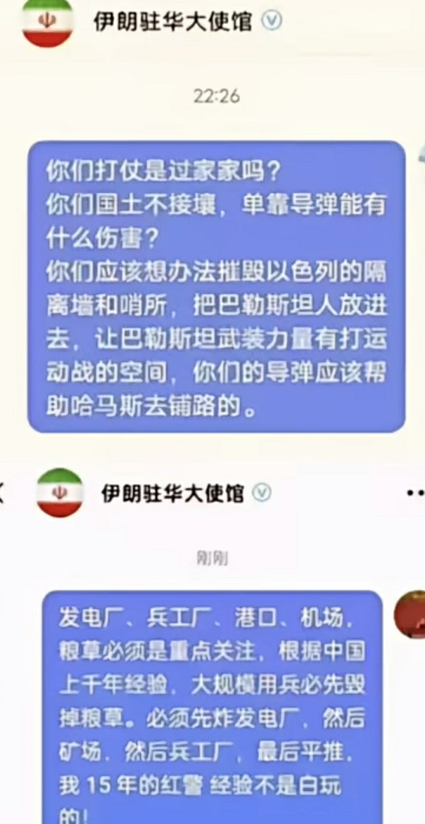 十五年玩红警的经验