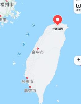 中国现在对台湾的态度已经变了，中国是不是能在俄乌战争结束前拿下台湾？这么说吧，解