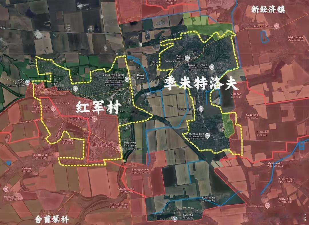 近日,俄罗斯总参谋长格拉西莫夫汇报,顿涅茨克州红军城方向31个营的乌军共5500