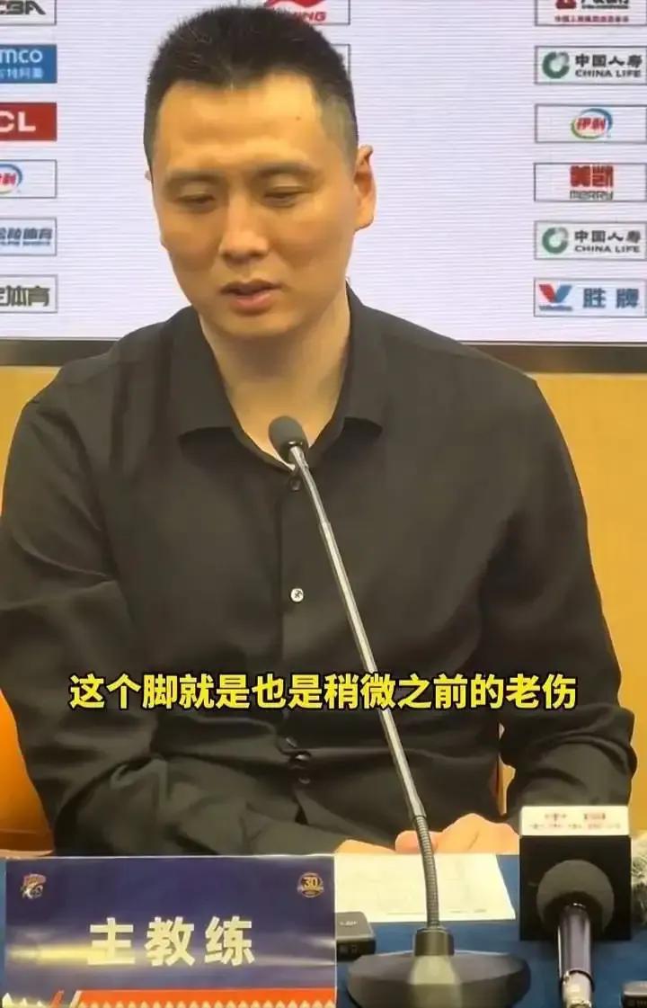 上海久事发声明“零容忍”，却因隐瞒“脚伤”谎言遭舆论反噬！“大白