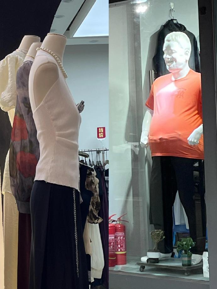 现在女装和男装简直就是两个极端​​​