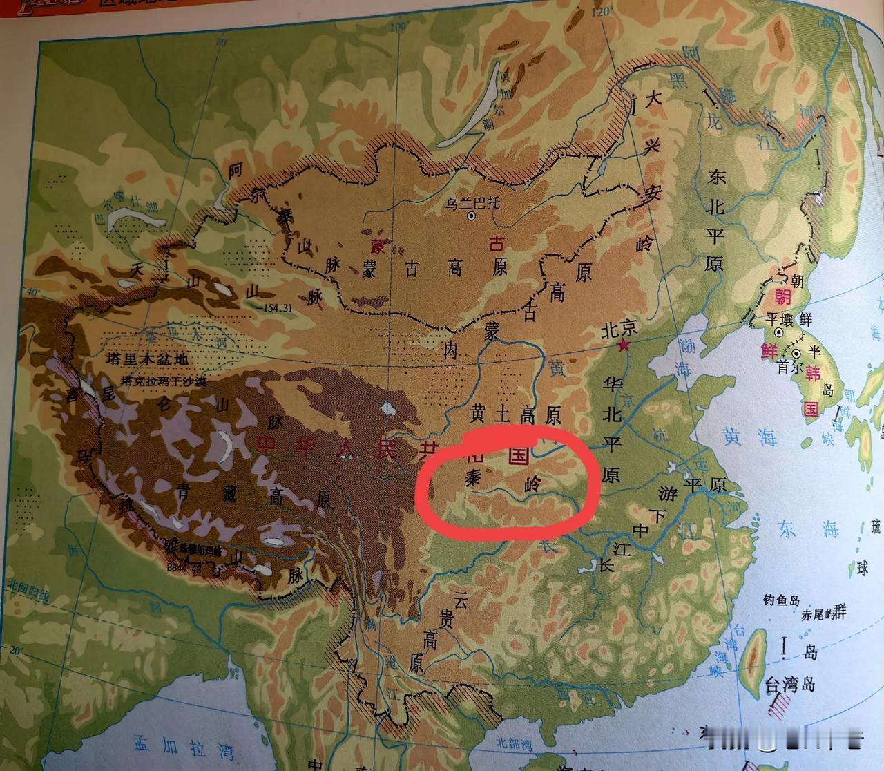 涨知识了！你是不是觉得秦岭是西部的毕竟陕西四川云南贵州都是西部但今天看了地