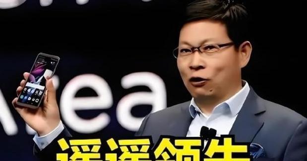 哈工大这回算是把天捅破了！谁都没想到，麒麟9020芯片只是个幌子，真正让美国和台