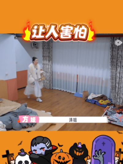 周涛说我都困了怎么方媛还不走全员用心为周涛筹备生日惊喜，鲜花与暖心祝福接连不断