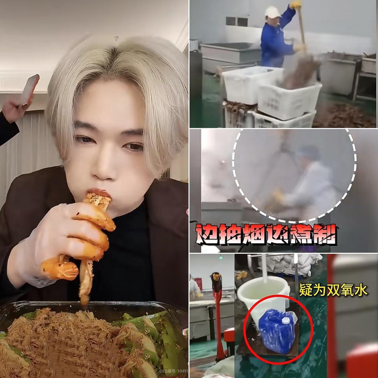 千万粉丝的鹿晗模仿者鹿哈现在应该比吃了苍蝇还难受吧！315晚会上，自己卖了