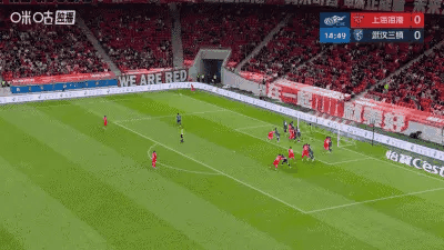 上海海港vs武汉三镇比赛第15分钟，魏震破门，武汉三镇丢球了……武汉三镇0-1