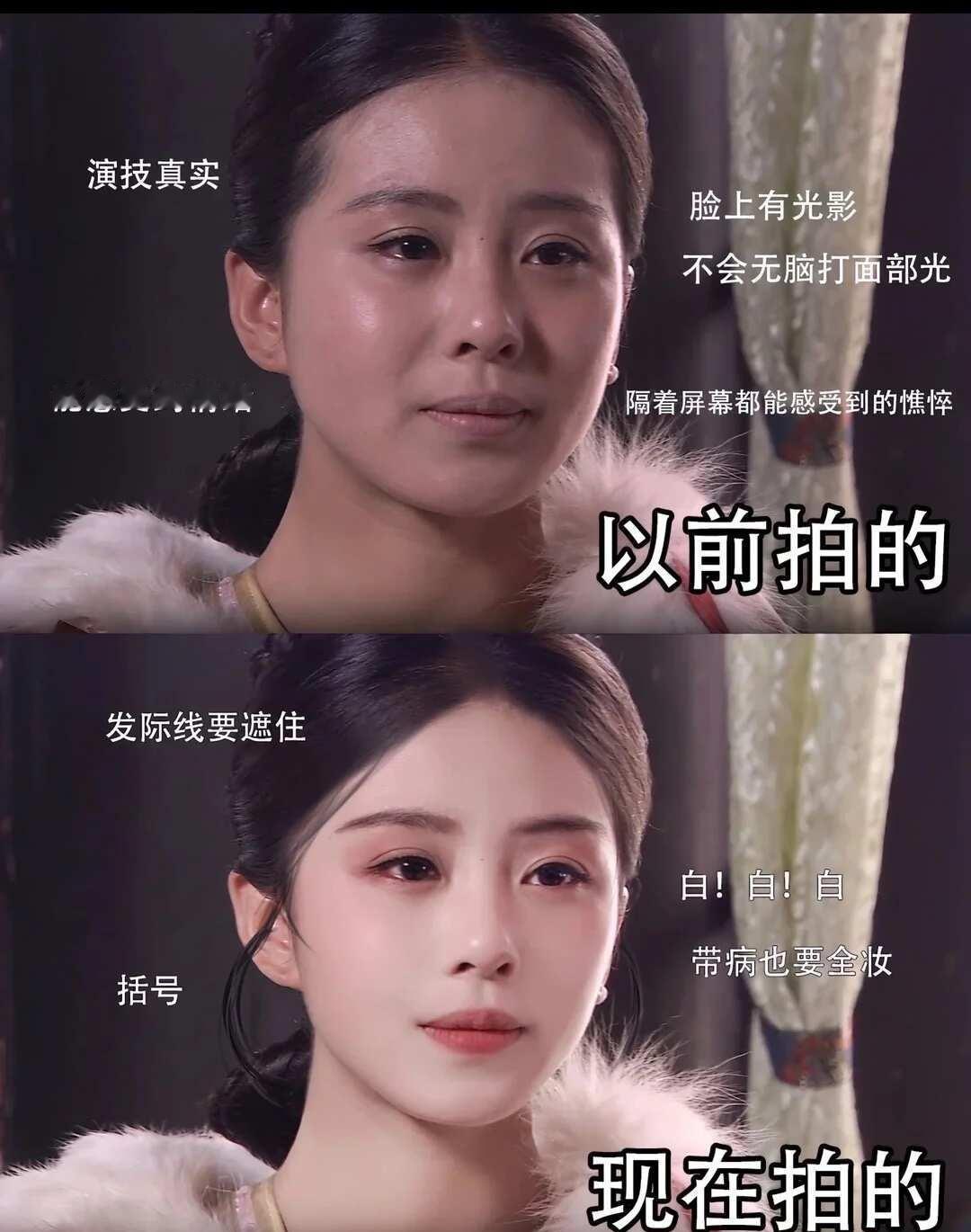 假如现在拍，步步惊心阚清子原来是画质单位重温经典电视剧影视剧步步惊心时