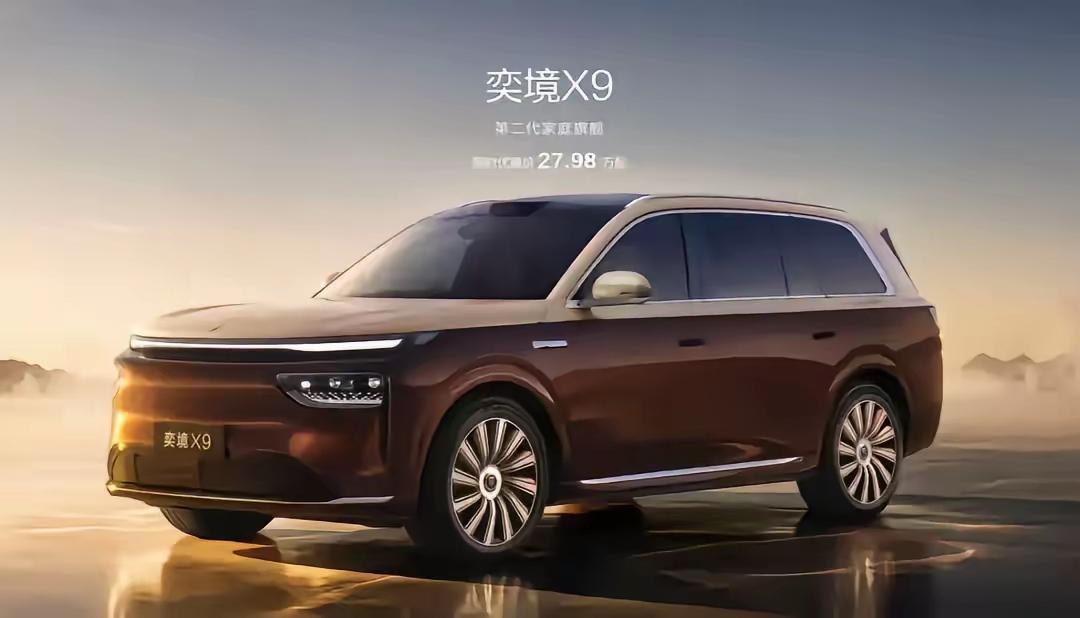 9月，售价33.18万元起的魏牌V9X销量505辆9月，售价26.49万元起的