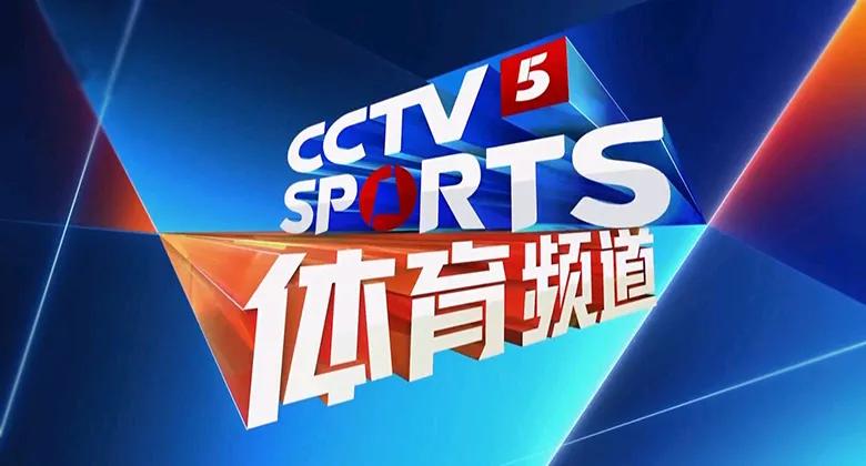 央视五体育频道还真干了一件正经事…昨晚央视体育频道，真干了一件大得人心的事情