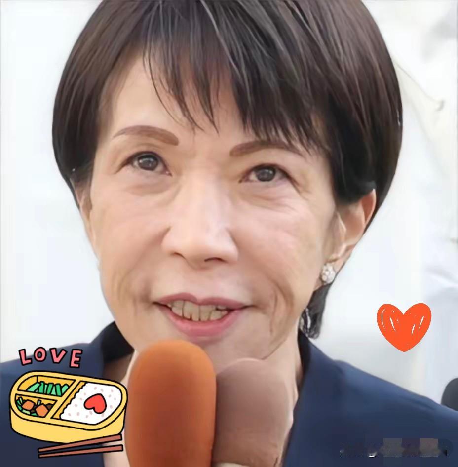 日本无语，首相伤退没想到，在见完英国首相斯塔默之后，日本首相高市早苗竟然宣布因