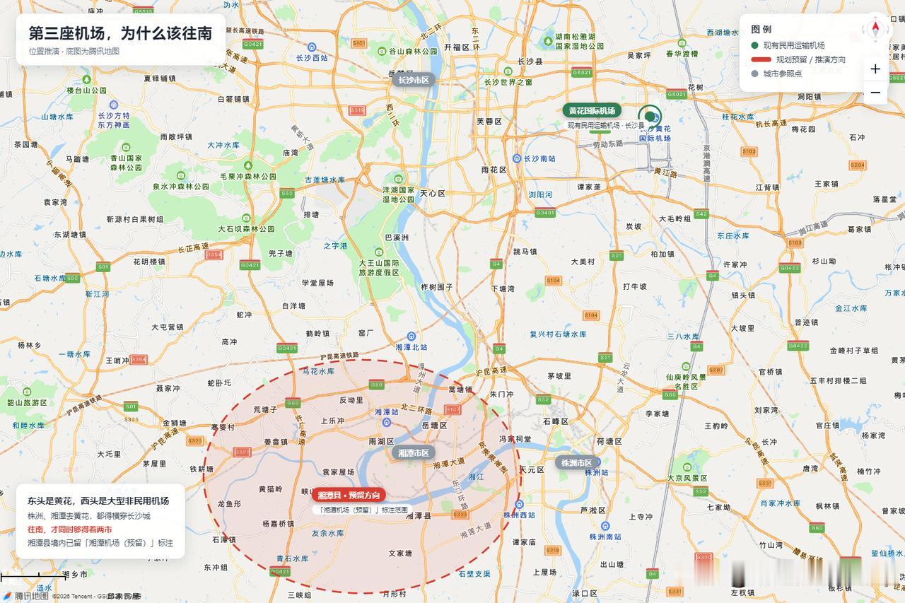 长株潭的第二座民航机场，方向多半在南边长株潭能坐民航班机的，眼下只有黄花一座