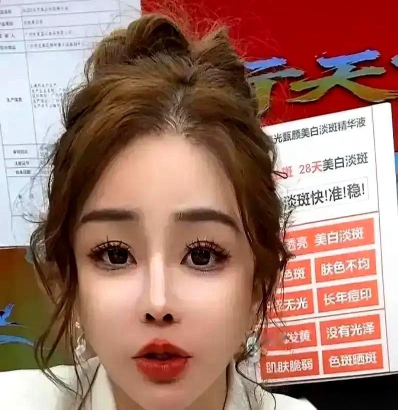 那张合照，值3000万。真的，别再傻乎乎地问她们是不是“和好”了。我的天，这