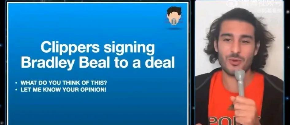 Hoopskype网站知名记者斯科特身边人爆料：比尔买断的阻碍来自于他的经纪人马