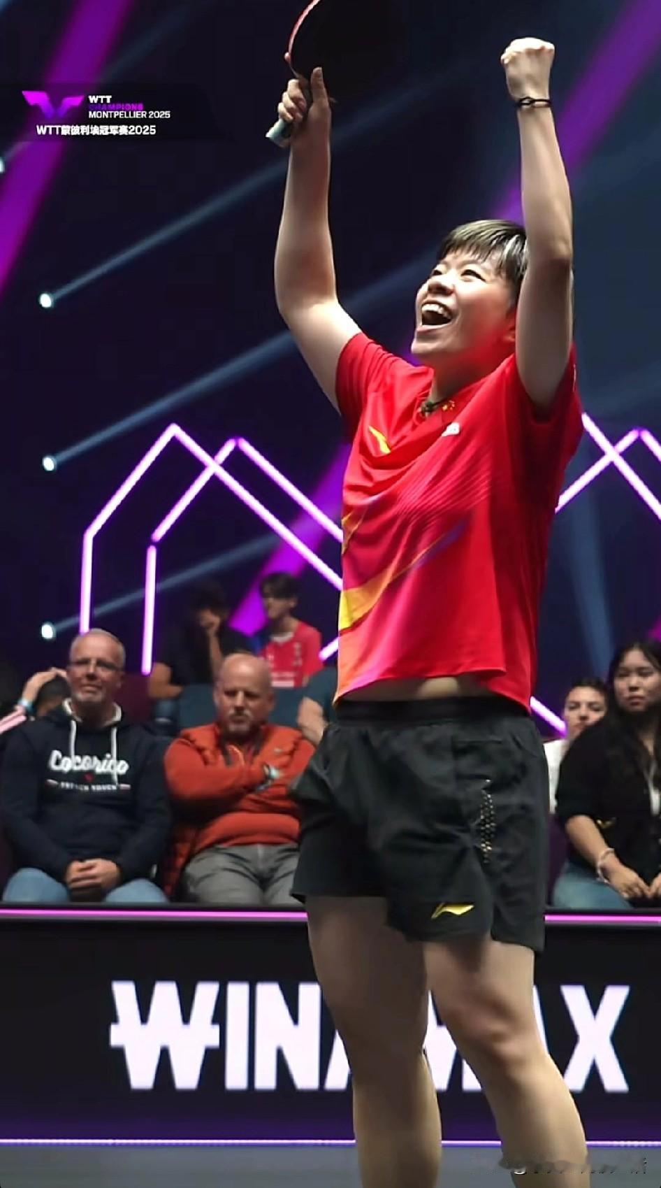 王艺迪蒙彼利埃得冠军啦！虽然有惊，但是无险！4：3决胜局就那两分之差王