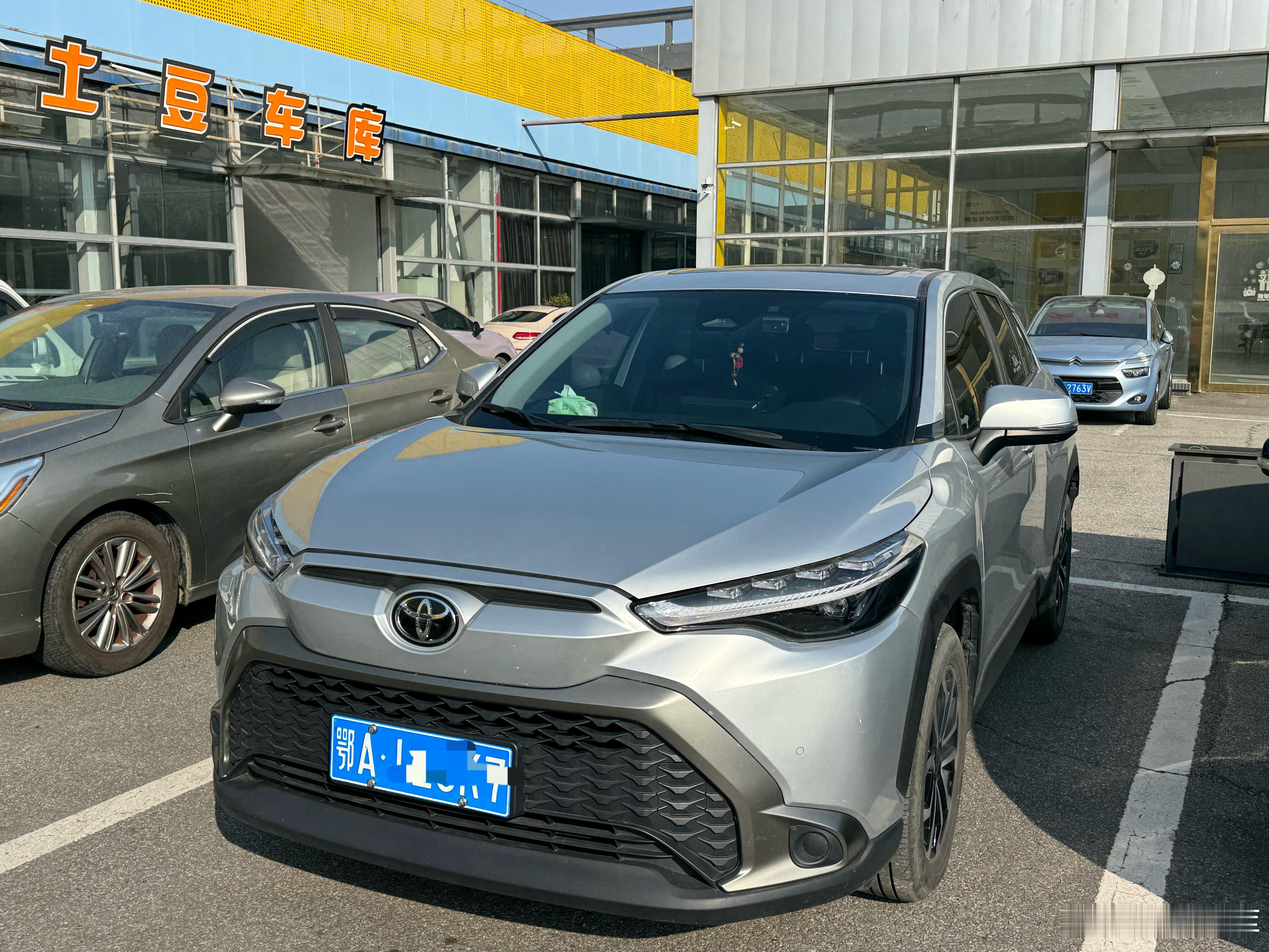 今天真是尴尬的一天大哥一早开着车来置换FREE丰田锋兰达2023年2万公里我