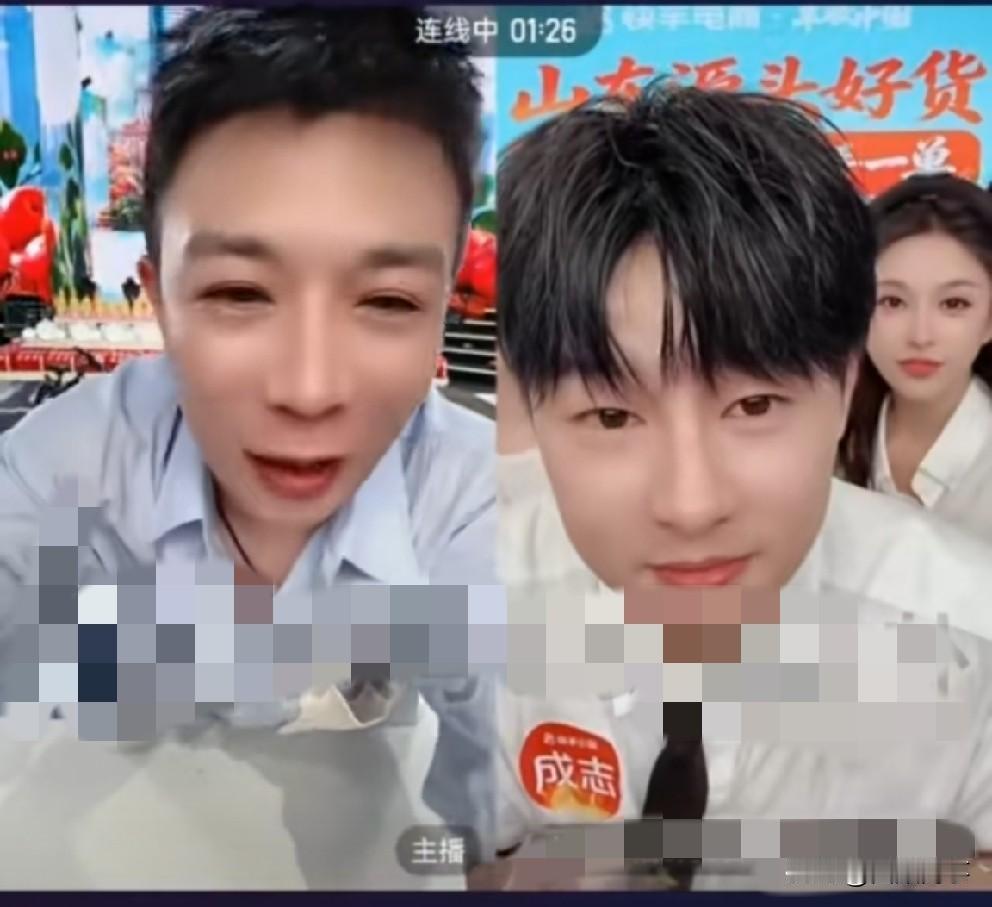 ks官方推“小辛巴”卖货，老陈连麦评价！ ks电商账