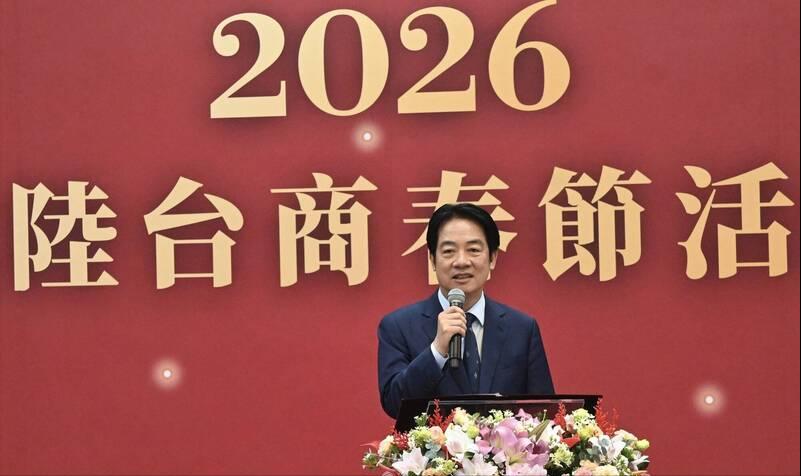 赖清德对大陆释放善意？在今天台湾海基会举办的大陆台商春节酒会上赖清德的发言